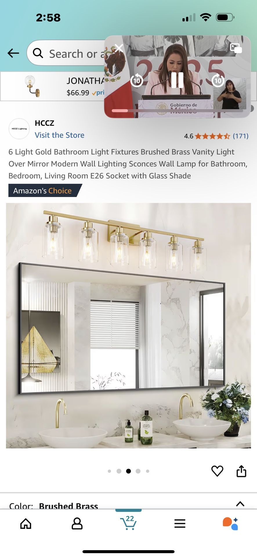Bathroom Light Fixtures
