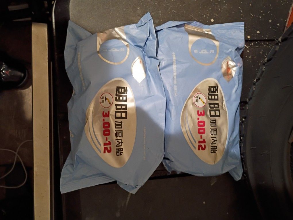 Tires For A 50cc Or 100cc Dirt Bike 