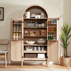 71 Inch Tall Arched Cabinet, Kitchen Pantry Cabinet With Doors & Shelves