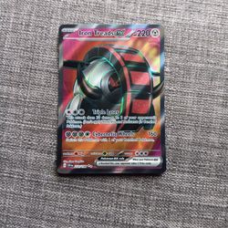 Iron Treads EX Secret Rare