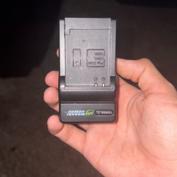 Digital Camera Charger 