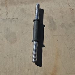 Hollow dumbell bar 