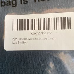 Lunchbox Blue / Lonchera Azul 