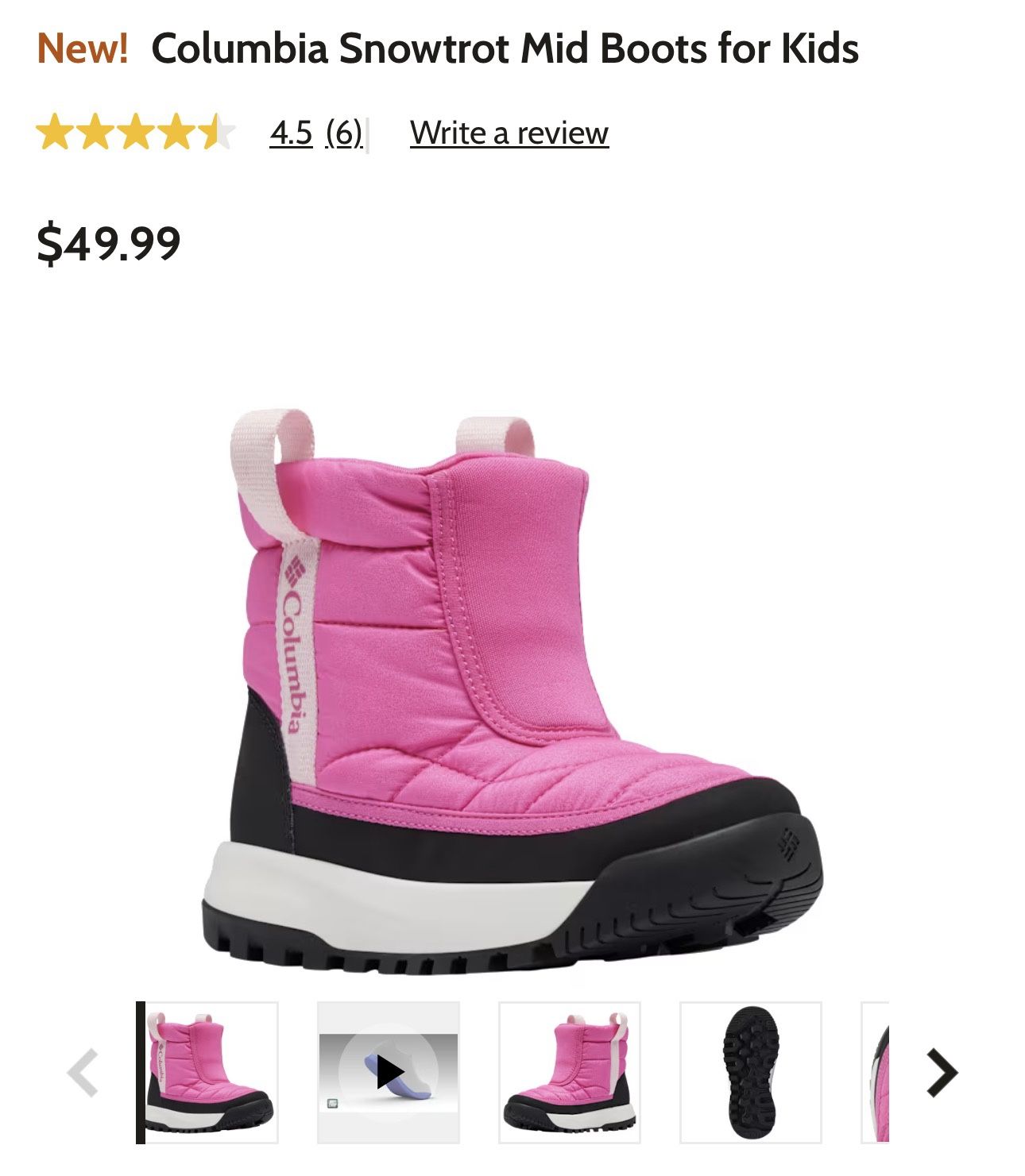 Snow Boots
