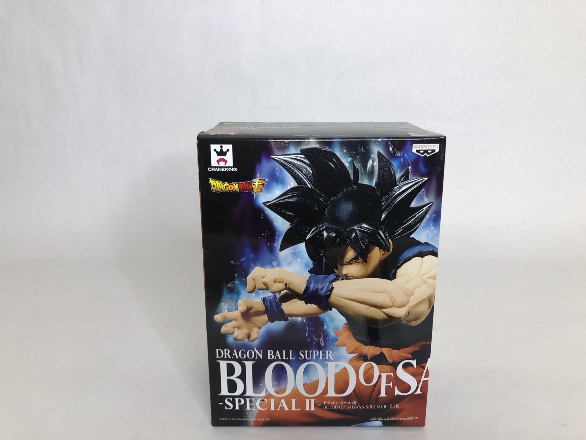 Ultra Instinct Goku Blood Of Saiyans Dragon Ball Z Super Brand New