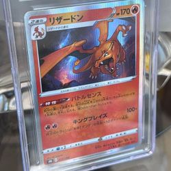 Pokémon JP Charizard Holo CGC 10 Gem Mint 