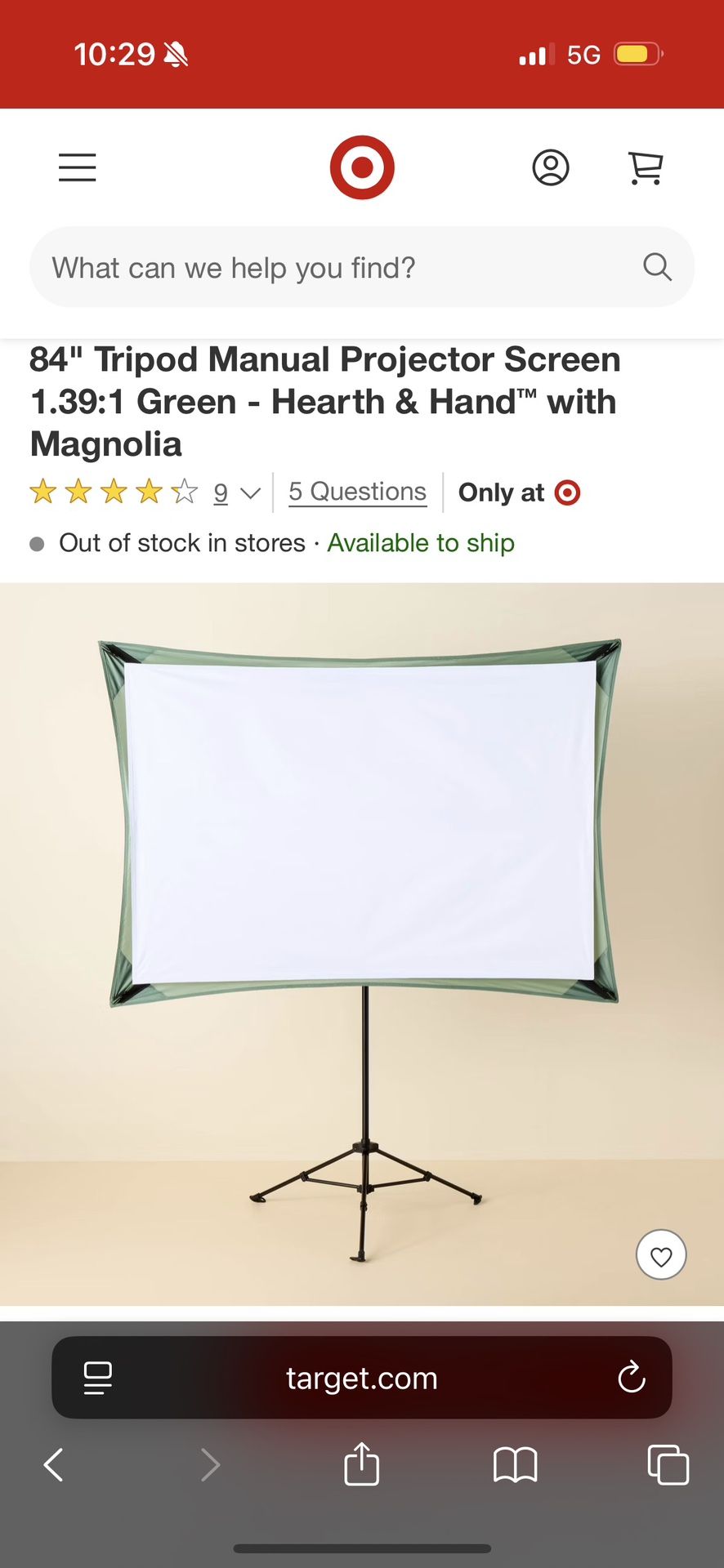 84” Projector Screen 