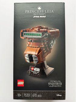 Retired Lego 75351
