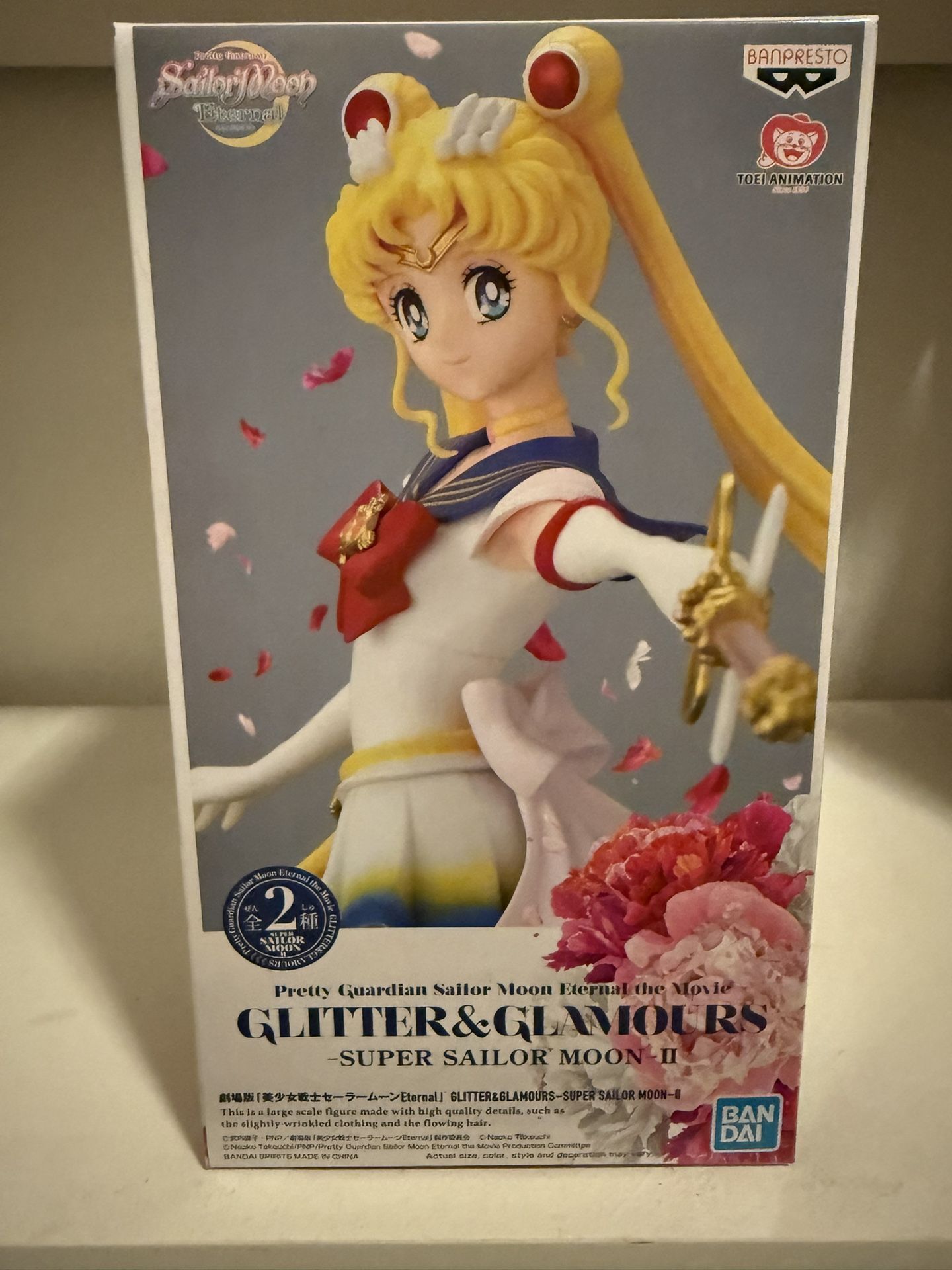 New AUTHENTIC LARGE Ichiban kuji Sailor Moon Figure - A