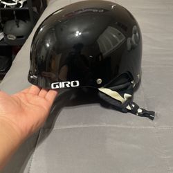 Giro Helmet