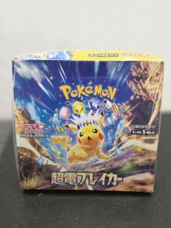Pokémon TCG Japanese Scarlet & Violet Super Electric Breaker Booster Box