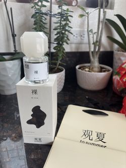 to summer Nude 30 Ml Perfume