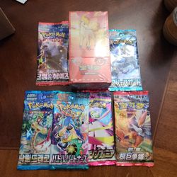 Pokemon Japanese