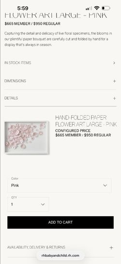 restoration hardware hand folded paper art