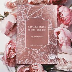 Perfume Gift Box