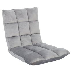 Adjustable Floor Chair Bed Couch Recliner Lazy Seat Sofa Chair Folding Gaming Lounger Padding Seat Backrest Indoor Gray
