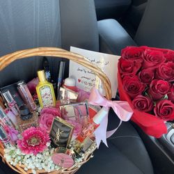 Makeup Basket 