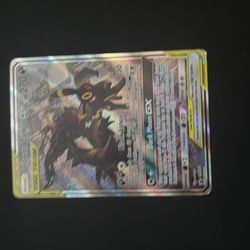 Umbreon and darkrai tag team GX