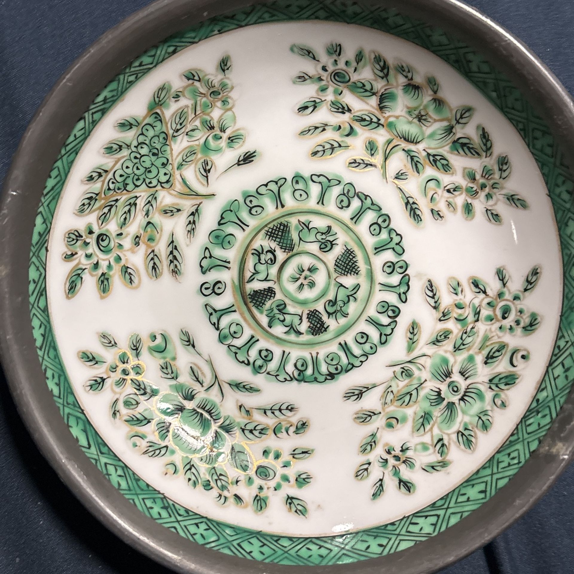 5.75 Inch vintage Porcelain Bowl Encased In Pewter