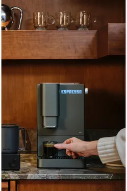 Terra Kaffe Demi Compact Automatic Espresso Machine (BRAND NEW)