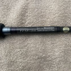 Megabass Rod