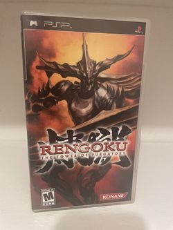 Sony PSP - Rengoku Tower Of Purgatory