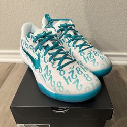 Nike Kobe 8 Protro Size 12
