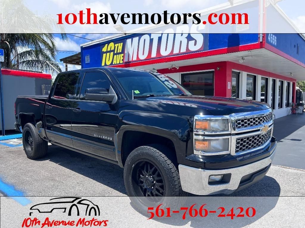 2015 Chevrolet Silverado 1500