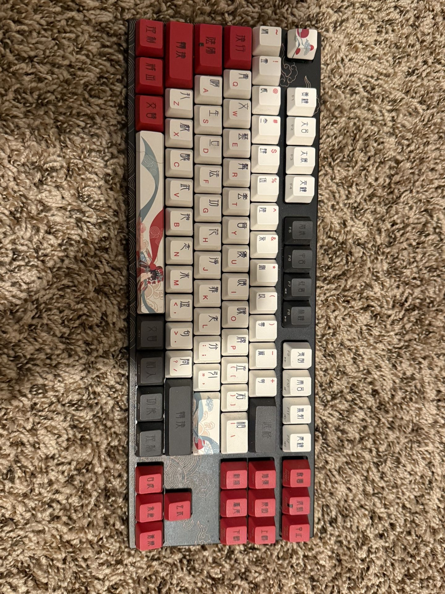 Mechanical Keyboard