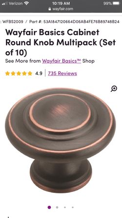 Bronze Cabinet Knob