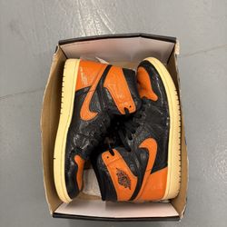 Shattered Backboards 1s