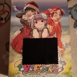 POPOTAN ANIME RARE WITH SLIP COVER 