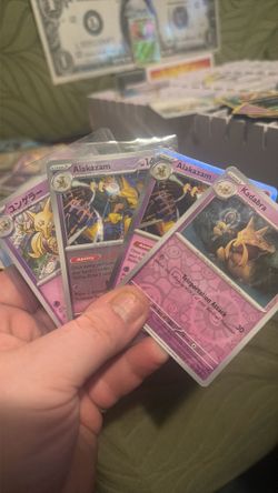 Evoloutions sets