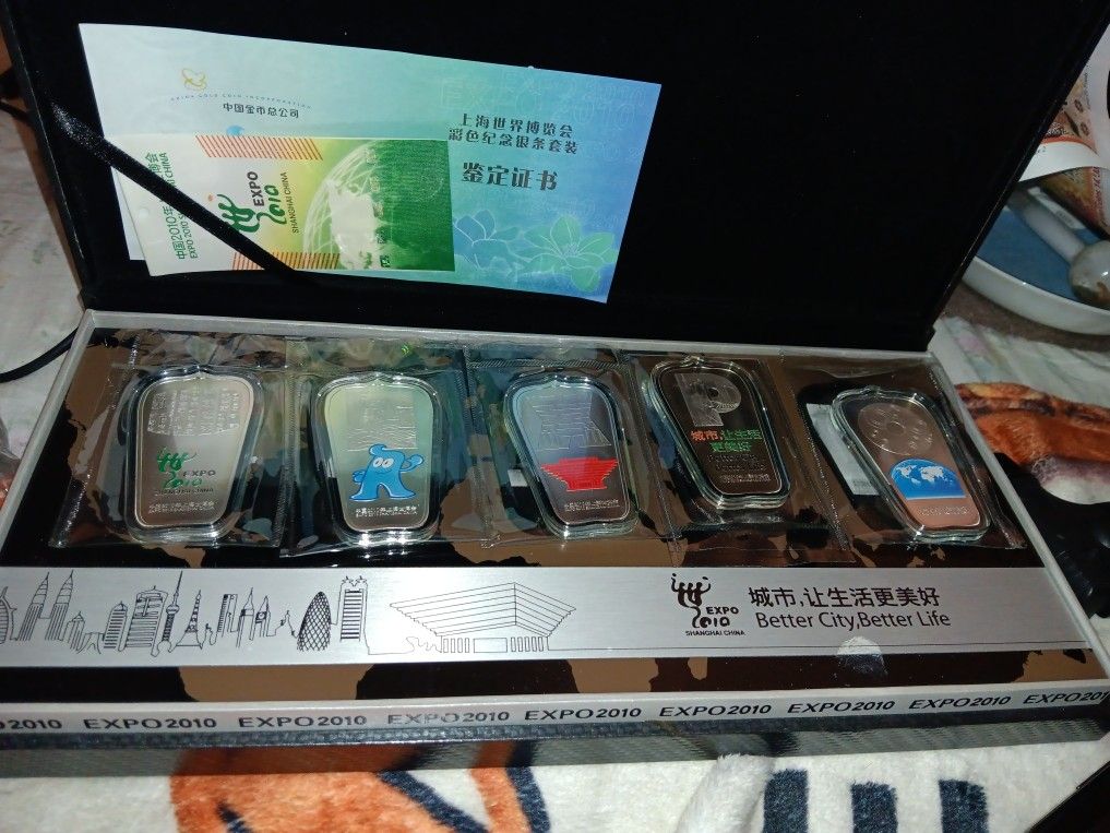 The Colored Commemorative Silver Bar Of EXPO 2010 Shanghai China