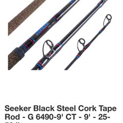 Seeker Black Steel 9’ CT