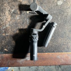 DJI camera gimbal
