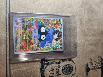 Erika's Tangela - 218/217 - ME: Ascended Heroes (ASC)