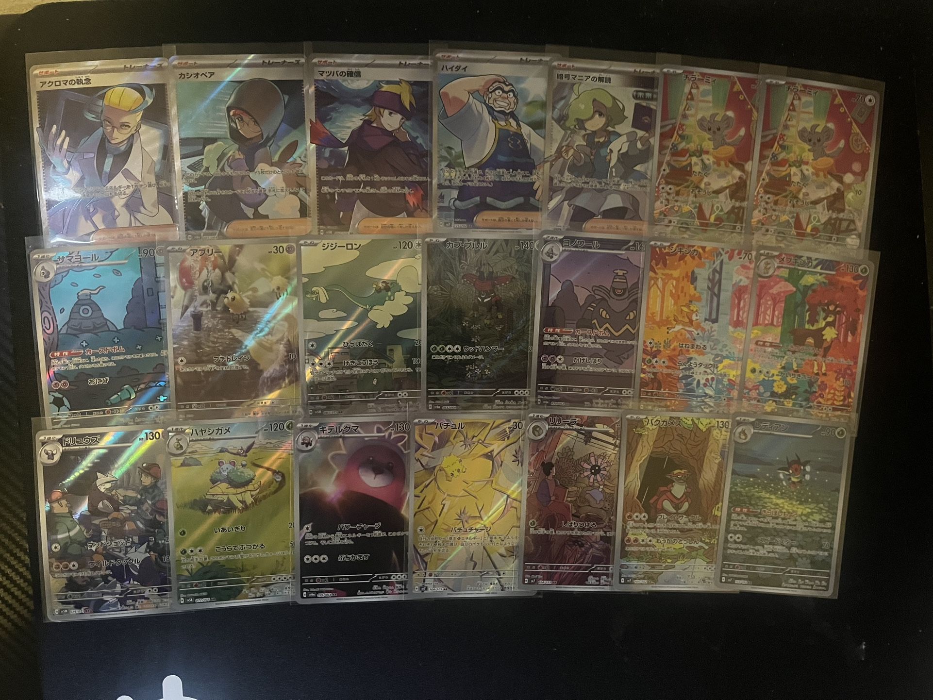 Pokémon Japanese lot