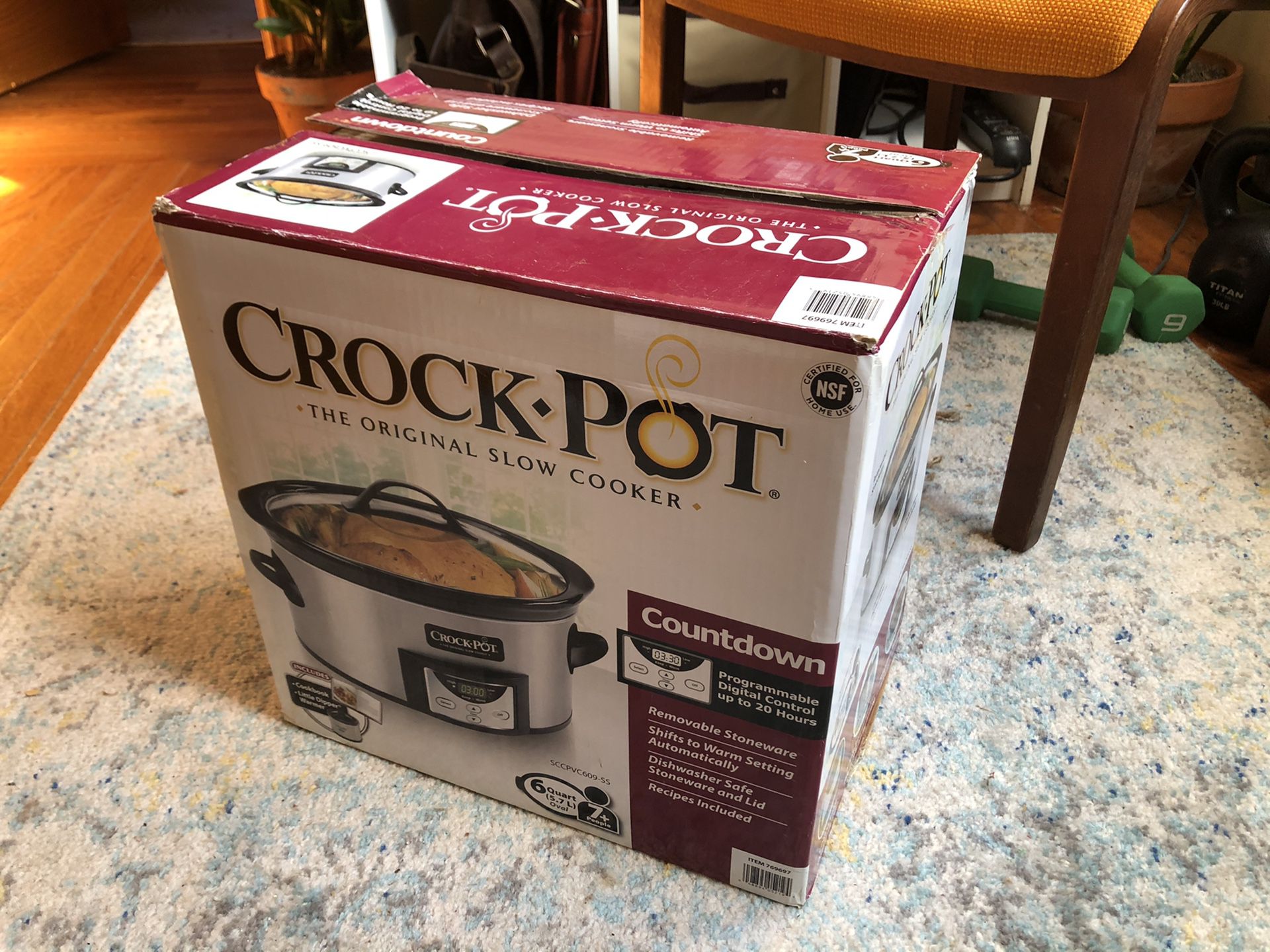 Crock Pot (6 quart)