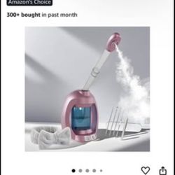 Gave Steamer 