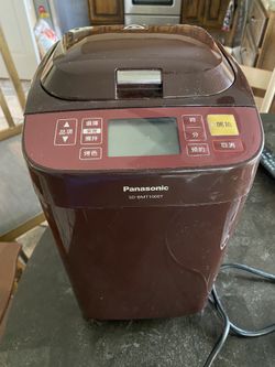 Panasonic Home Bakery Brown SD-BMT1001-T