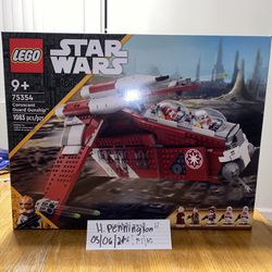 Lego Star Wars 75354 Coruscant Guard Gunship