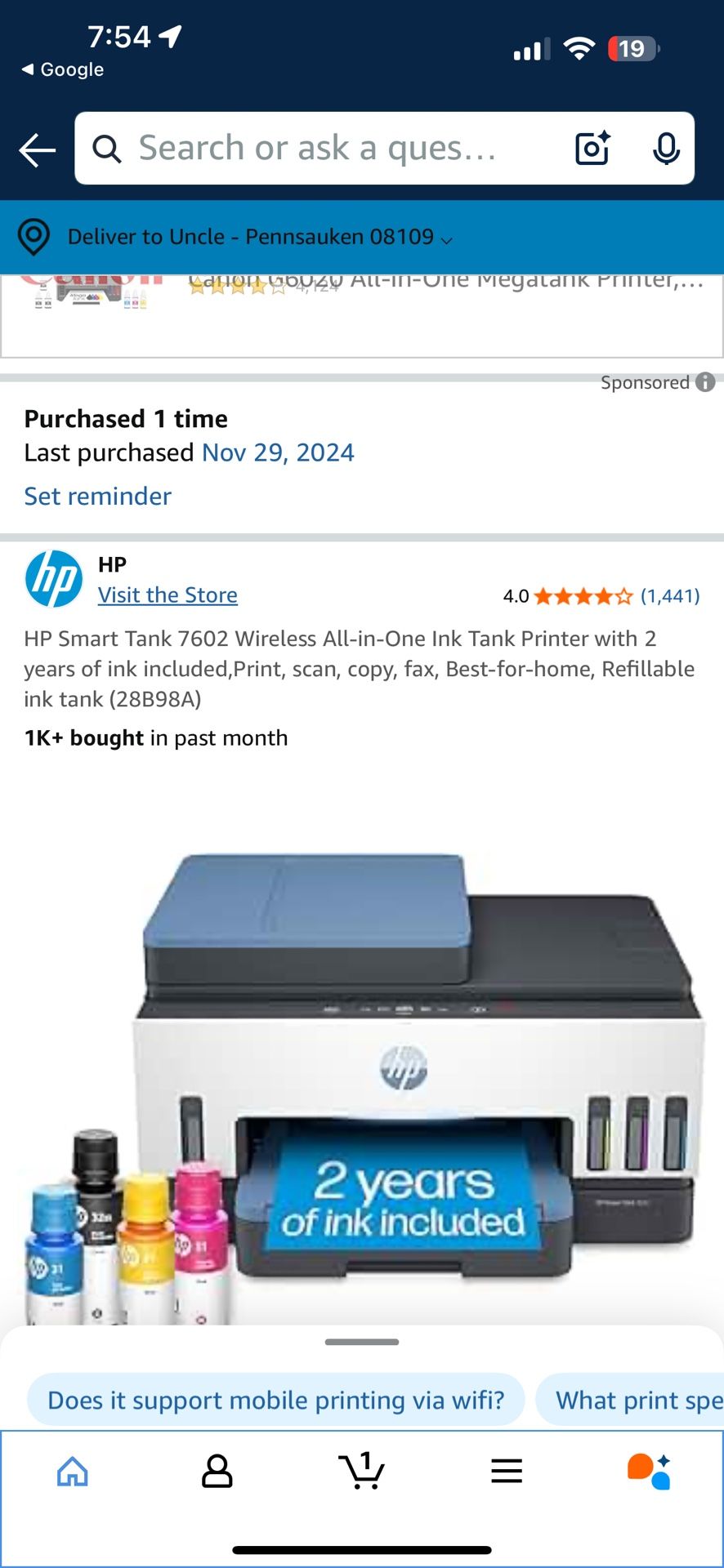 Never Used HP Smart tank All In one Printer