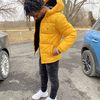 Quan