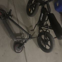 SELLING JUST THE E BIKE. 