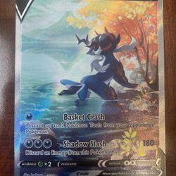 Pokemon Hisuian Samurott Vstar Crown Zenith GG51/GG70 GEM MINT PACK FRESH 💎