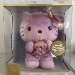 Jazwares - Hello Kitty and Friends, 50th Anniversary 8-inch Plush*NEW*SEALED*NIB