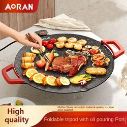 Round Multi-Purpose BBQ Pan in Korean Style, Perfect for Home Grilling. This Electric Grill Features a Non-Stick Surface And Is Ideal for Outdoor Barb