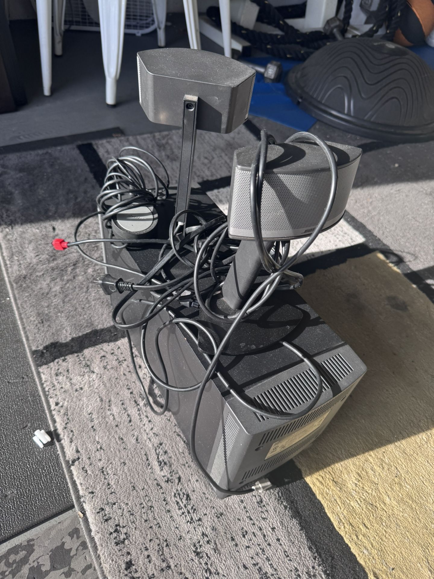 Bose Companion 5