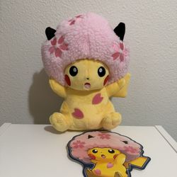 Pokemon Plush - Mosslax (Snorlax) and Sakura Afro Pikachu